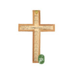 Cross with crucifix - Image 2