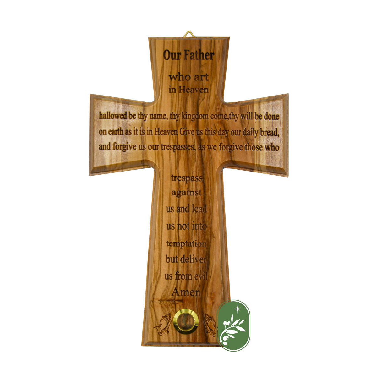 9786-1 Cross with Jesus prayer and olive leaf - Image 1